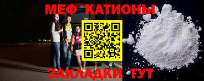 тгк Мариинск