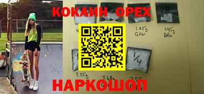 прущие крисы Малгобек