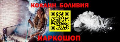 тгк Мариинск