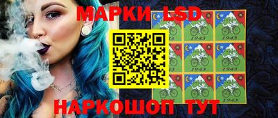 прущие крисы Малгобек