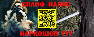 прущие крисы Малгобек