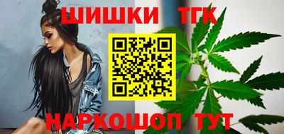 прущие крисы Малгобек