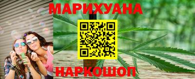 тгк Мариинск