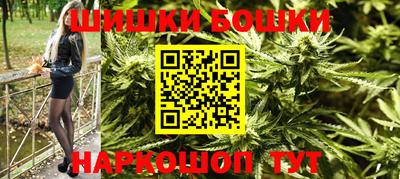 тгк Мариинск