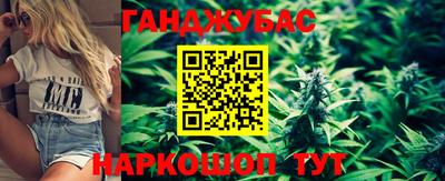 тгк Мариинск