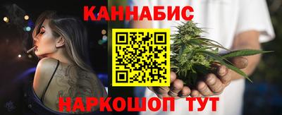 прущие крисы Малгобек
