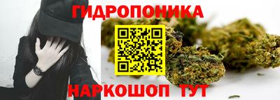 молекула духа Малоярославец