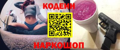 тгк Мариинск