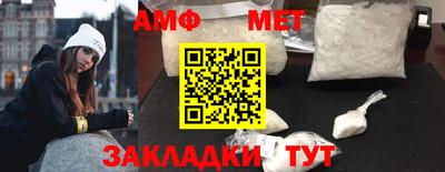прущие крисы Малгобек