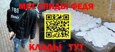 тгк Мариинск