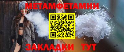 тгк Мариинск
