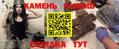 молекула духа Малоярославец