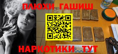 прущие крисы Малгобек