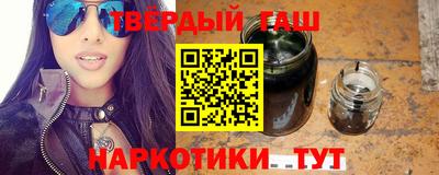 молекула духа Малоярославец