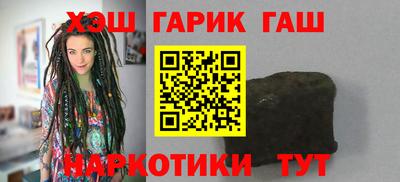 прущие крисы Малгобек