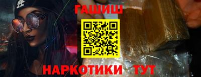 тгк Мариинск
