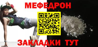 тгк Мариинск
