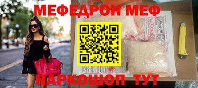 прущие крисы Малгобек